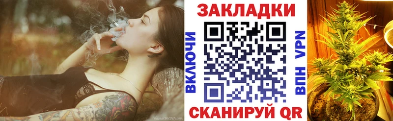Цена Ершов Каннабис  Альфа ПВП  Амфетамин  Гашиш  Меф мяу мяу  КОКАИН 