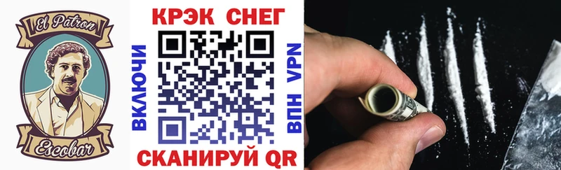 Кокаин Боливия  Ершов 