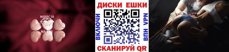 Экстази бентли дарк нет официальный сайт Ершов