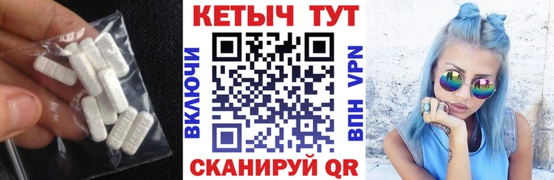 Кетамин ketamine  omg ONION  Ершов 