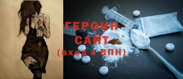 МДПВ Верхний Тагил