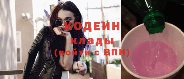 спайс Вязники