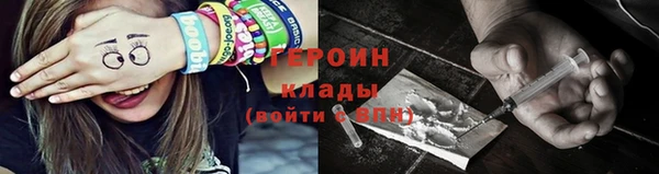 мдма Туринск