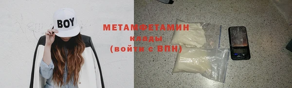 mix Верея