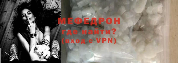 кокаин колумбия Верхнеуральск