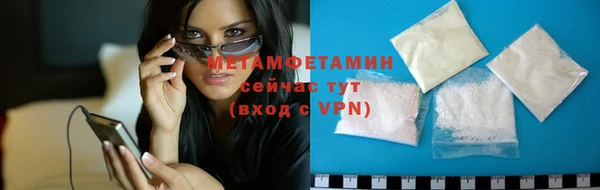 марки nbome Волосово