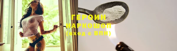 таблы Тында