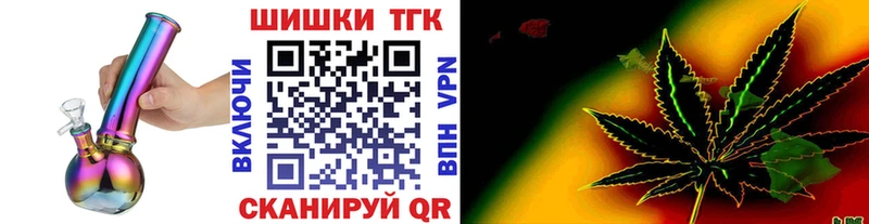 Каннабис White Widow  где продают наркотики  Ершов 